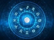 Гороскоп для всех знаков Зодиака на 6 августа 2020 года