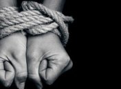 Полиция разоблачила канал торговли женщинами