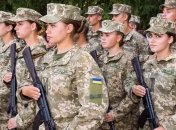 Служба в ВСУ по найму