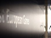 Европейские игры. Драки между русскими и украинцами не было