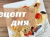 Рецепт дня: вкуснейший салат из спагетти
