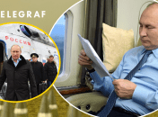 Колаж "Телеграфу"