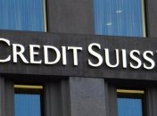 Швейцарский банк заморозил $5 млрд денег российских олигархов