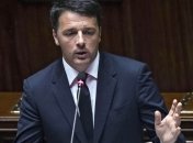 В Италии проходит референдум по изменениям к Конституции