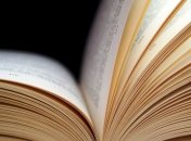 Какие произведения выдвинули на премию "Национальный бестселлер"