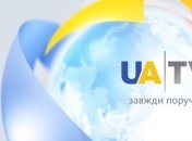 Телеканал UA|TV прекратил международную трансляцию