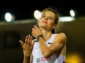 Ярослава Магучих