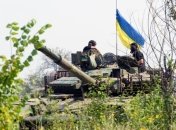 Ситуация в АТО: Трех украинских военных ранили