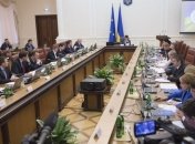 Кабмин утвердил план мер по борьбе с коррупцией в министерствах