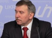 Либерализация газового рынка Украины в 2013 году маловероятна