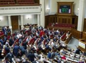 В ЕС разочарованы провалом законопроекта по энергетике