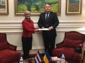 Куба назначила нового посла в Украине