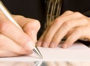 Ученые: По почерку мужчины можно узнать его характер