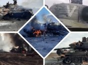 Окупанти зазнають суттєвих втрат в Україні