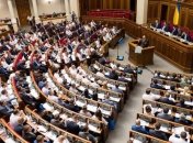 Закон про дезертирство набрав чинності