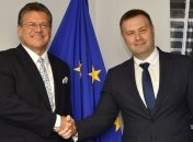 Назначена дата нового раунда газовых консультаций Украина-ЕС-РФ