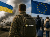 Выезд украинцев за границу