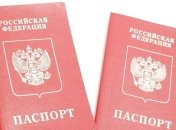 Россиянам придется расстаться с бумажными паспортами