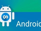Новая версия Android получит неожиданное название