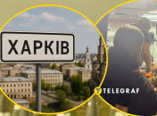 В Харькове произошел обстрел