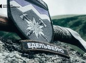 Шеврон "Эдельвейсов"