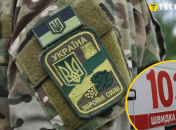 В ТЦК на Закарпатье умер мужчина