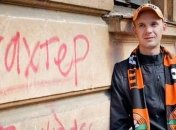 Глава фан-клуба "Шахтера" был избит неизвестными