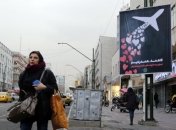 Разговор Зеленского и Рухани: Украина направила официальную ноту Ирану 