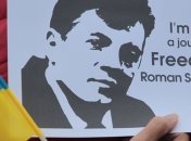 На "нормандской встрече" был поднят вопрос освобождения Сущенко