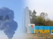 РФ продовжує тероризувати населення України