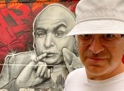 Гарик Мартиросян