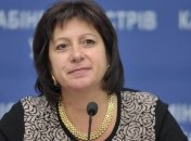 Яресько попросила нардепов принять четыре законопроекта 