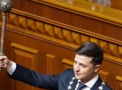 Инаугурация Зеленского: яркие снимки с торжественного мероприятия (Фото)