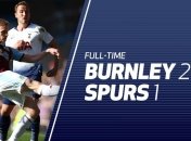 Тоттенхэм сенсационно проиграл Бернли в АПЛ (Видео)