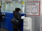 В Украину прибыло еще более 300 граждан