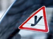 Маленькие хитрости, необходимые в дороге