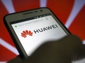 СМИ: Huawei получила от властей Китая $75 миллиардов 