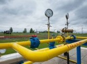 Газовый гигант Украины подписал контракты с китайцами на бурение скважин