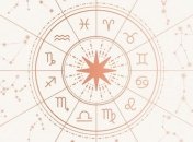 Любовный гороскоп на неделю: все знаки зодиака (21.09. - 27.09.2020)