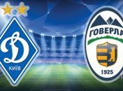 УПЛ. "Динамо" разгромило "Говерлу"