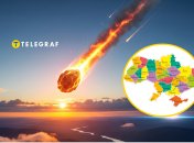 В Україні є місце, де колись впав величезний метеорит