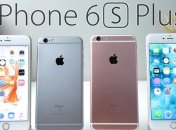 Apple начнет выпускать модель iPhone 6S Plus в Индии 