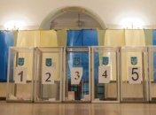 Избирком: Явка избирателей в Запорожье на 16:00 составила 29%