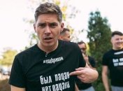 Владимир Остапчук разразился гневом из-за сюжета о дорогом подарке для Кристины Горняк 