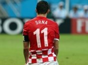 Срна: Мой дом - Донецк