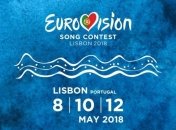 Евровидение 2018: стало известно, кто будет комментировать конкурс в Украине