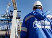 Газпром и Shell подписали документы о работе по строительству "Балтийского СП"