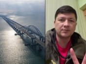 Віталій Кім розповів, що росіяни активно рухаються назад своїм мостом до рф