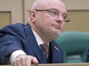 Андрій Клішас