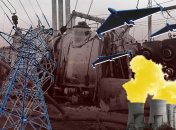 Удари по енергетиці